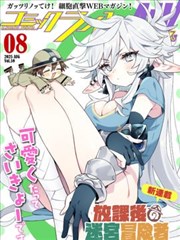 漫画街角面馆在线阅读