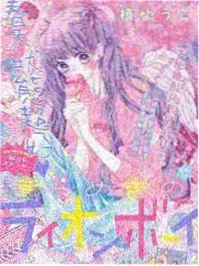 热榜综艺深夜书房
