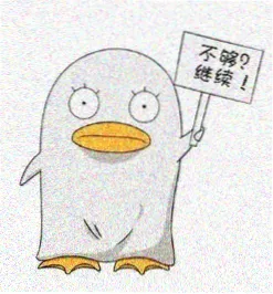 观众临海听风头像